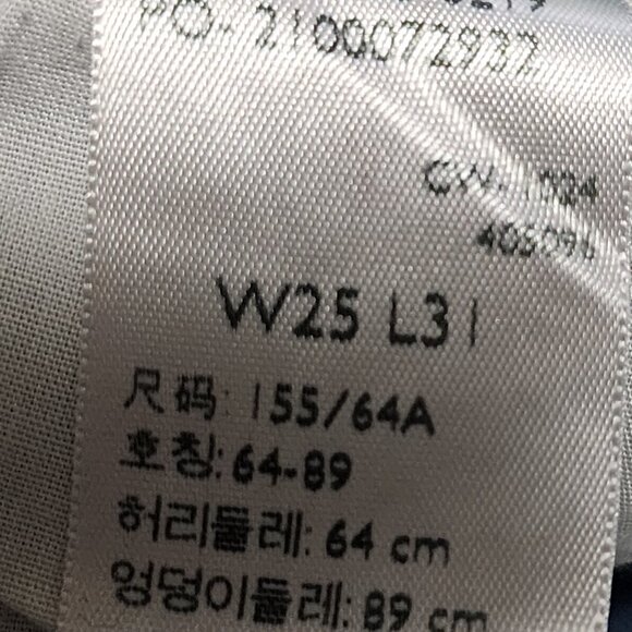 Levi's Light Wash Button Fly Ribcage Straight Ankle Jeans - Picture 8 of 9